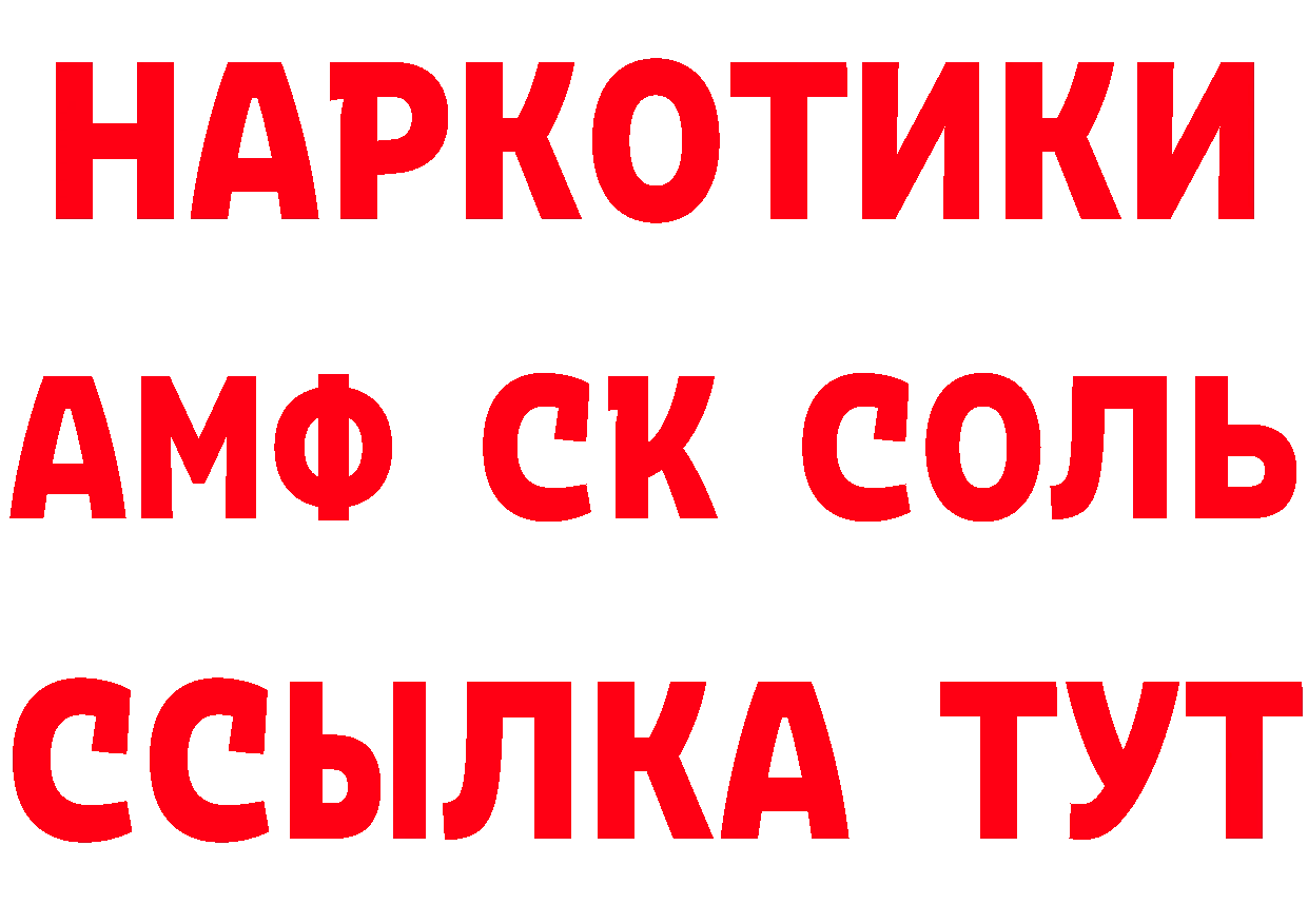 Печенье с ТГК марихуана как зайти сайты даркнета гидра Камызяк