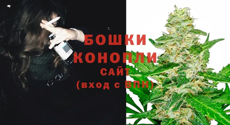 МАРИХУАНА THC 21%  цены   Камызяк 